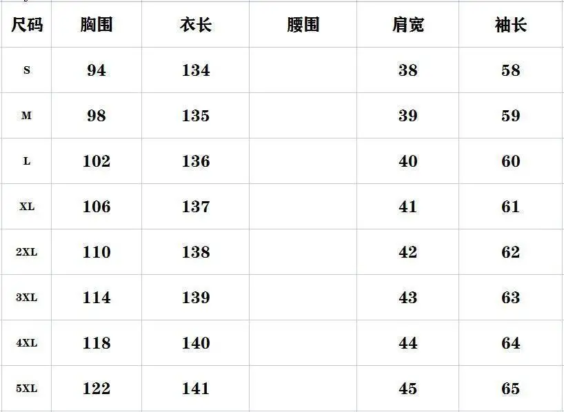 Women Long Denim Blouse Dress Summer Female Turn Down Collar Long Sleeve Button Loose Maxi Beachwear Dresses JYFS-5542