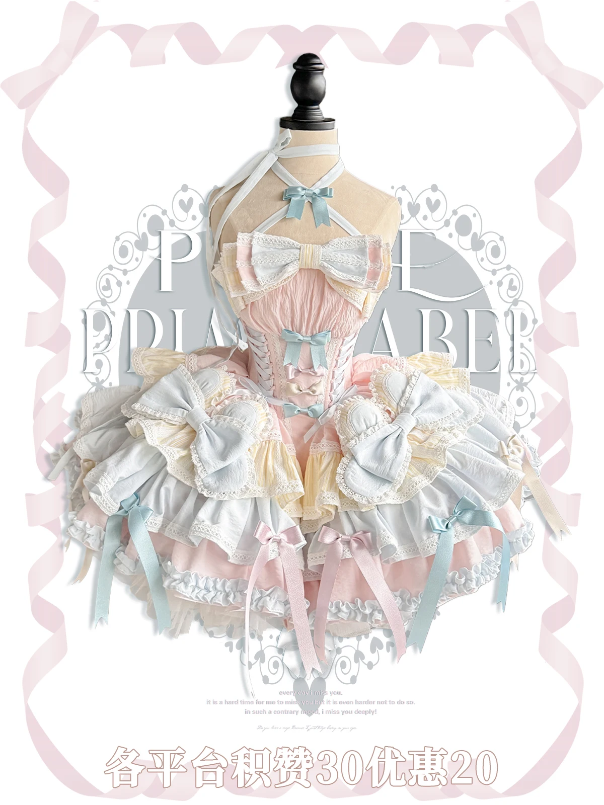 New Girls Birthday Lolita Dress 2026 Spring and Summer Women's Tube Top Satin Bowknot Slim Pettiskirt Short Mini Party Dress
