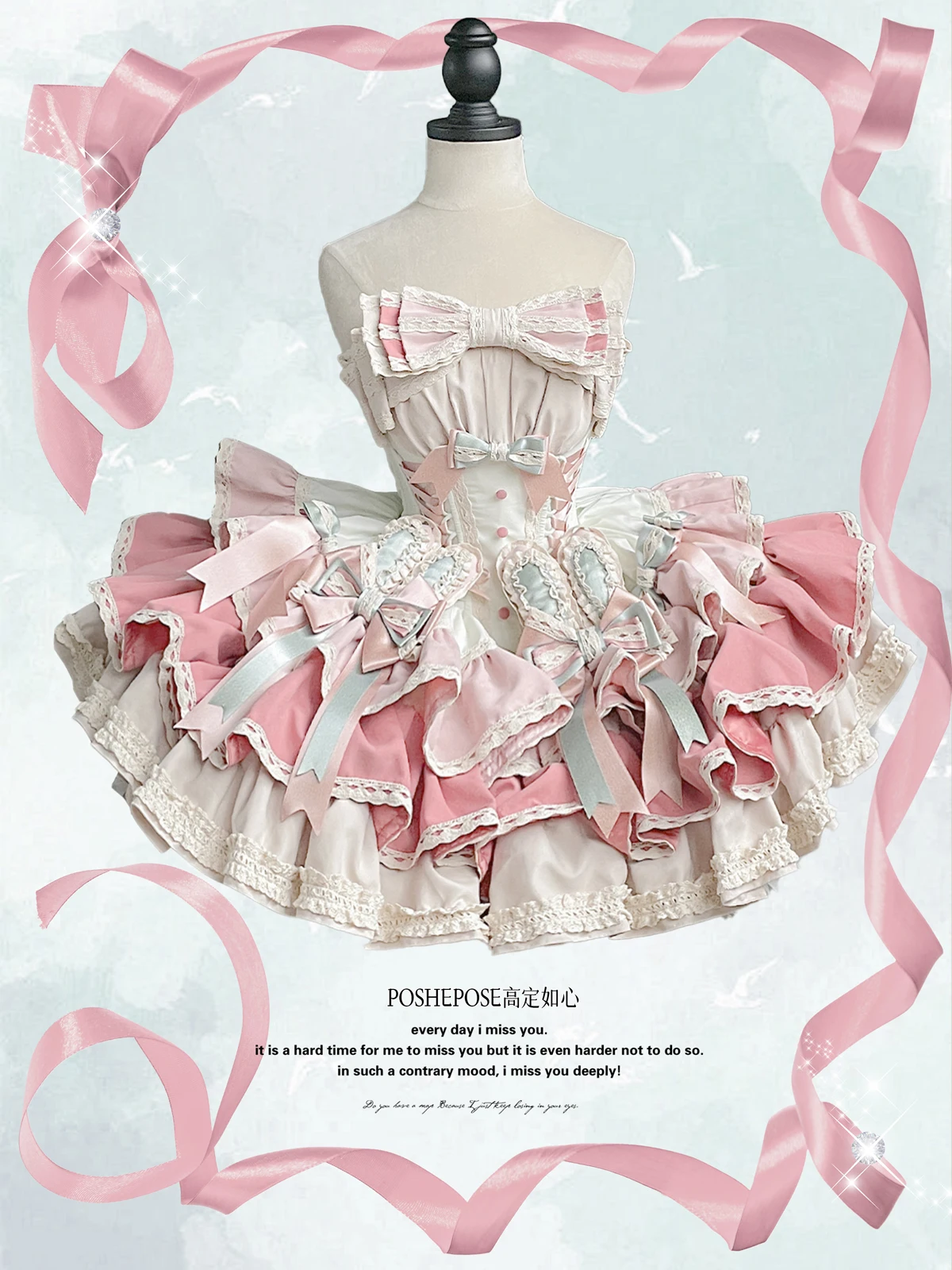 New Girls Birthday Lolita Dress 2026 Spring and Summer Women's Tube Top Satin Bowknot Slim Pettiskirt Short Mini Party Dress
