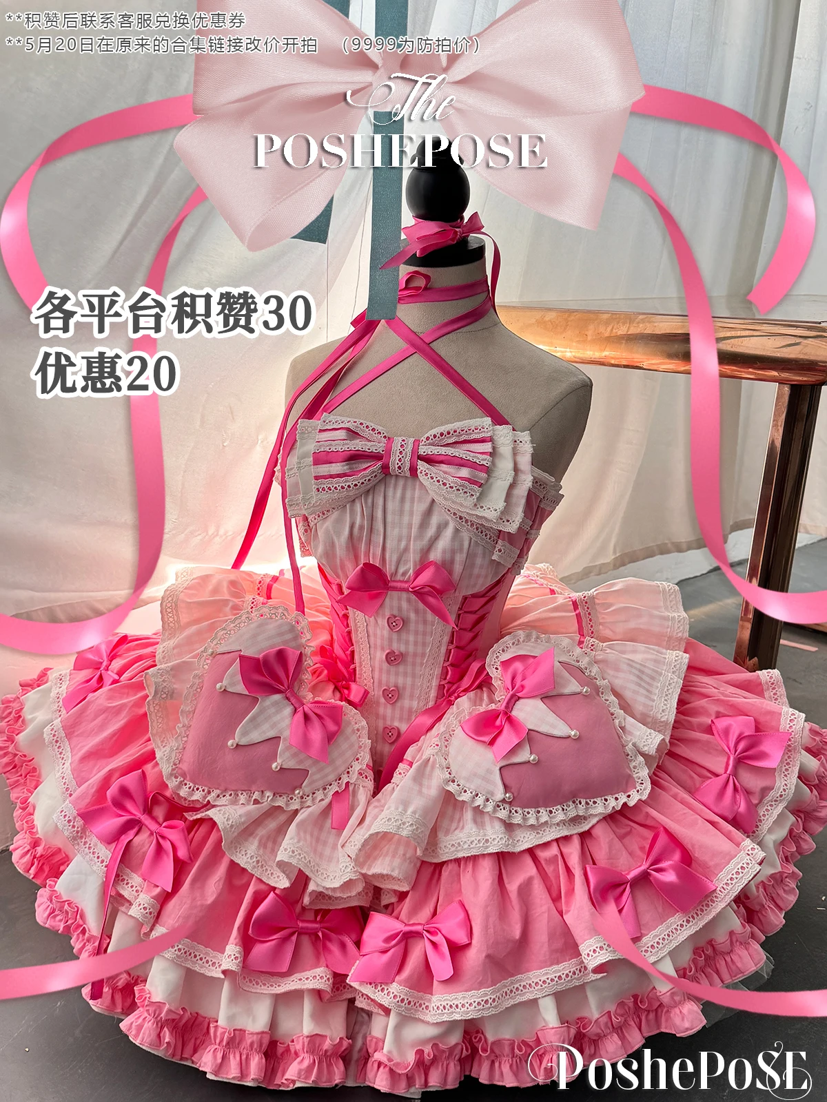 New Girls Birthday Lolita Dress 2026 Spring and Summer Women's Tube Top Satin Bowknot Slim Pettiskirt Short Mini Party Dress