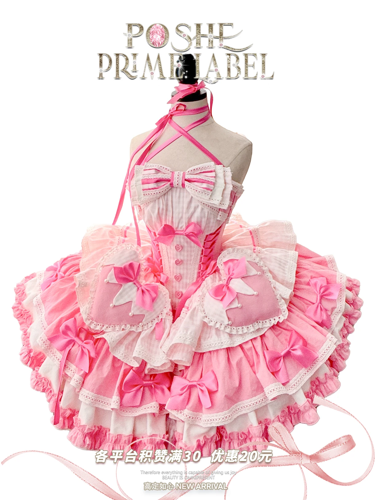 New Girls Birthday Lolita Dress 2026 Spring and Summer Women's Tube Top Satin Bowknot Slim Pettiskirt Short Mini Party Dress