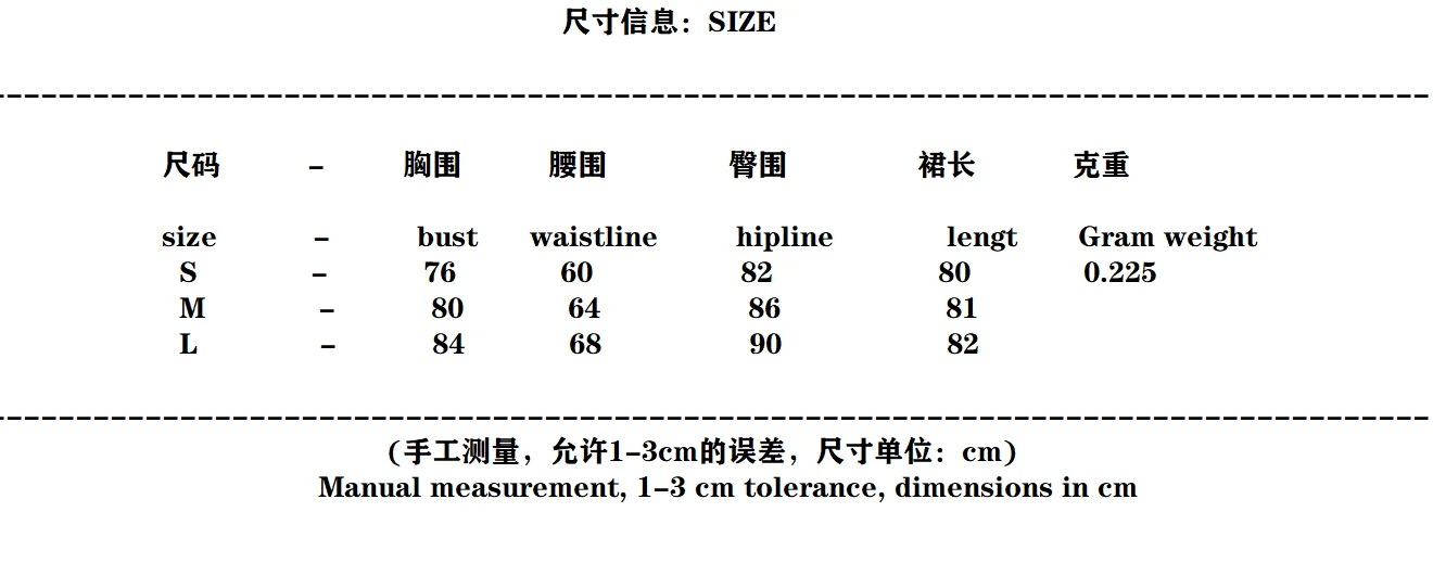 Elegant Ribbed Knit Halter Dress Lady Sexy Blue Vertical Stripe Slim Fit Cutout Sleeveless Mini Skirt Street Y2k Club Party Wear