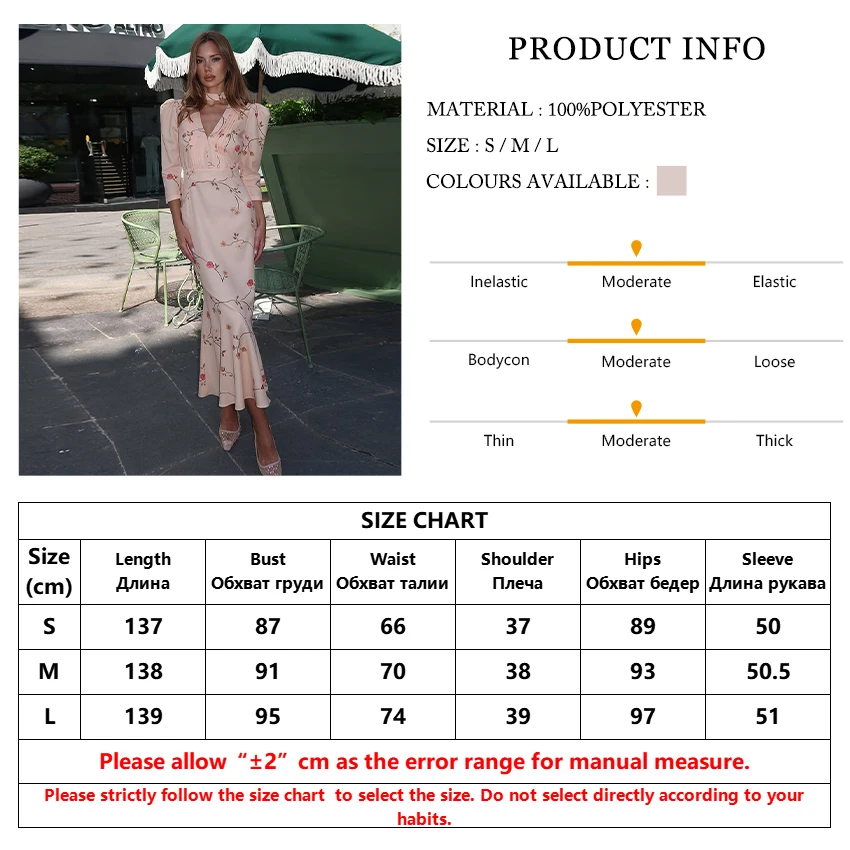 TTQV Sexy Loose Print Women's Dress 2026 Summer V-Neck Long Sleeve Ankle Length Dresses Elegant Classic High Waist Female Dress