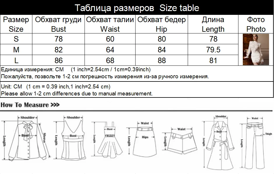 Ahagaga Fashion Lace Mini Dresses Elegant High Neck Solid Slim Long Sleeve Bodycon Party Clubwear Streetwear Woman Vestidos Robe