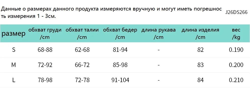 Townlike Pleated Slim Bodycon Dress Women Halter Mini 2026 Summer Dress V Neck Backless Evening Nightclub Sexy Party Dresses