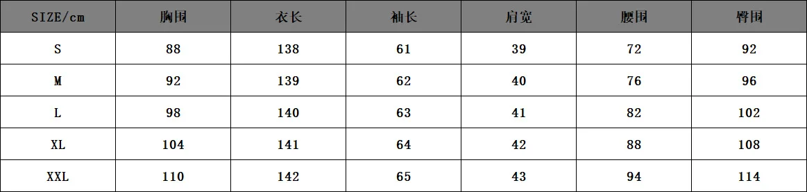 2026 Women's Fashion Evening Party Elegant Long Dress Solid V-Neck Long Sleeve Sheath Bodycon Maxi Dresses White Black Clothing