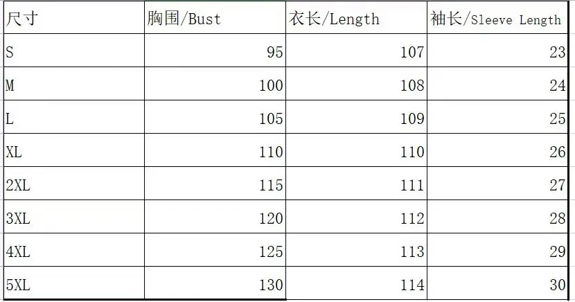Elegant Dress Women Casual Temperament Dress Women Short Sleeves Loose Dresses Weekend Holiday