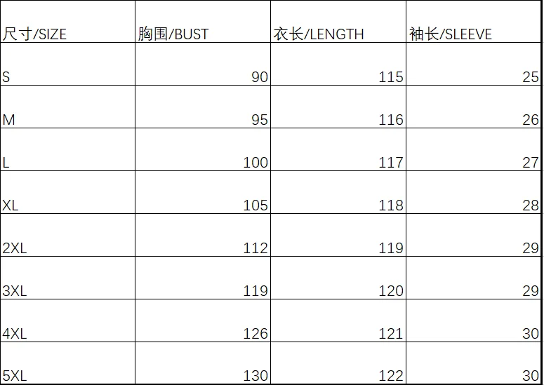 Temperament Holiday Printed Dress Fashion Elegant Casual Dress Woman Short Sleeve Loose Dresses Woman