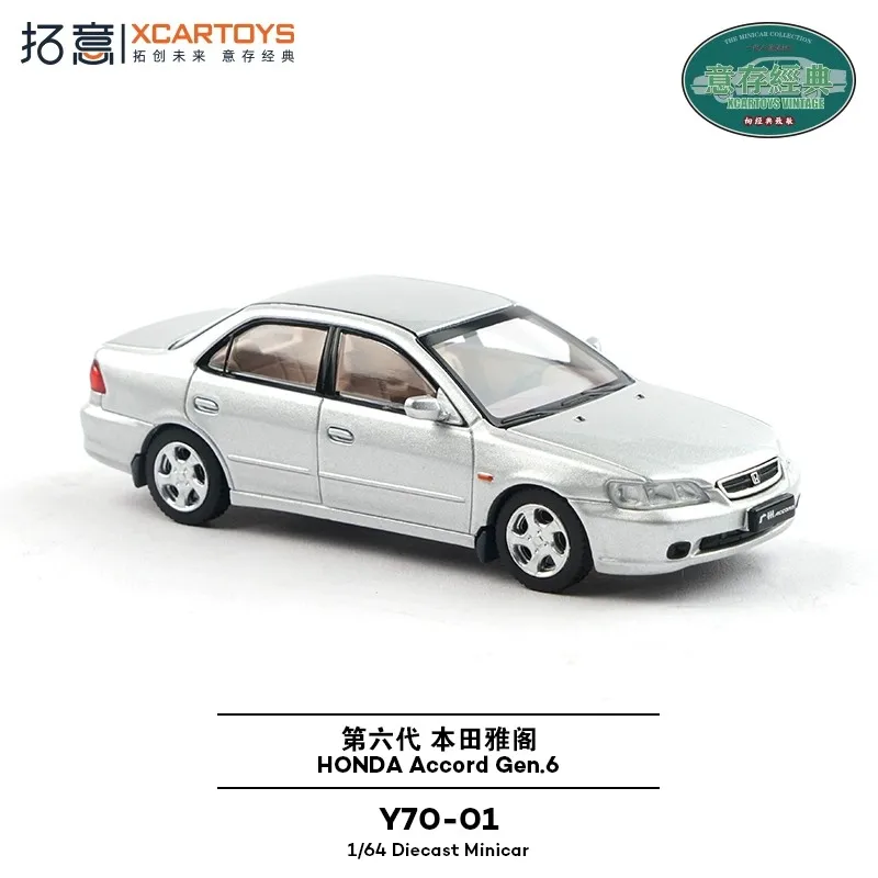 New In Stock Xcartoys 1:64 Honda Accord Gen.5 Gold Alloy Miniature Accord Gen.4 Gen.5 Y70-01 Y47-02 Car Diecast Model Toys Gift