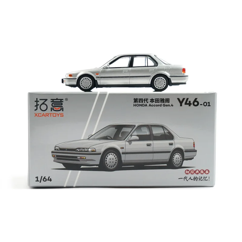 New In Stock Xcartoys 1:64 Honda Accord Gen.5 Gold Alloy Miniature Accord Gen.4 Gen.5 Y70-01 Y47-02 Car Diecast Model Toys Gift