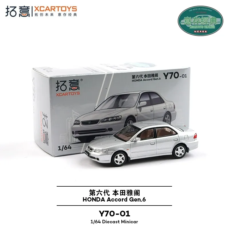 New In Stock Xcartoys 1:64 Honda Accord Gen.5 Gold Alloy Miniature Accord Gen.4 Gen.5 Y70-01 Y47-02 Car Diecast Model Toys Gift