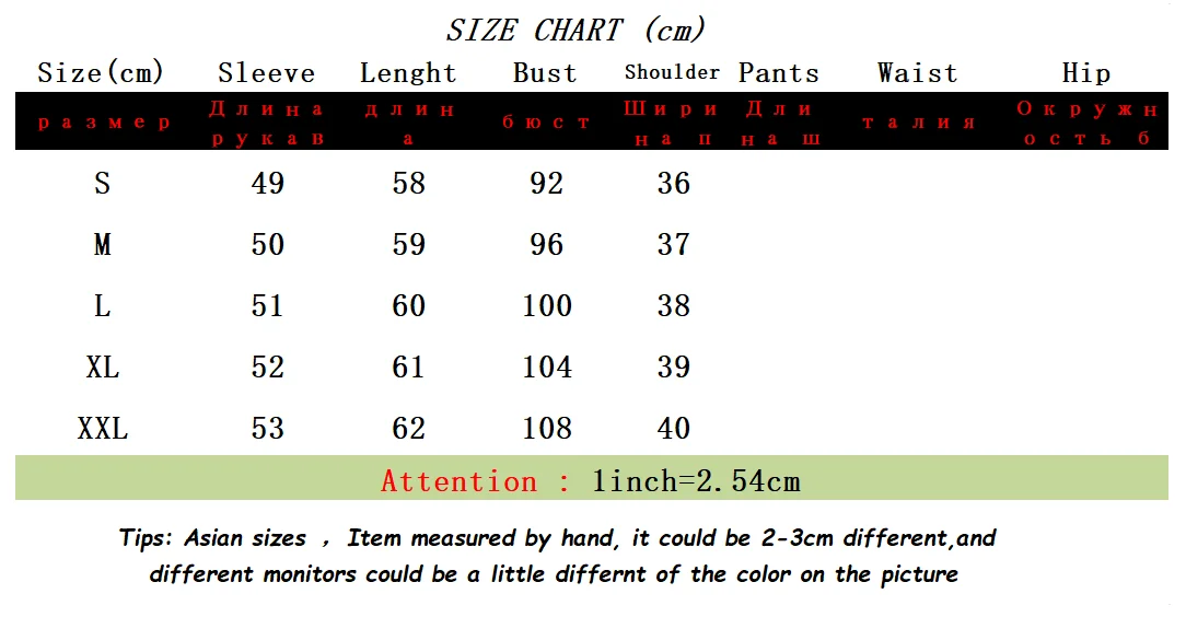 Japanese Women's Knitted Vest Shirt Two-Piece Set 2025 Spring Autumn Casual Side Buckle Vest Matching Long Sleeve Blouse