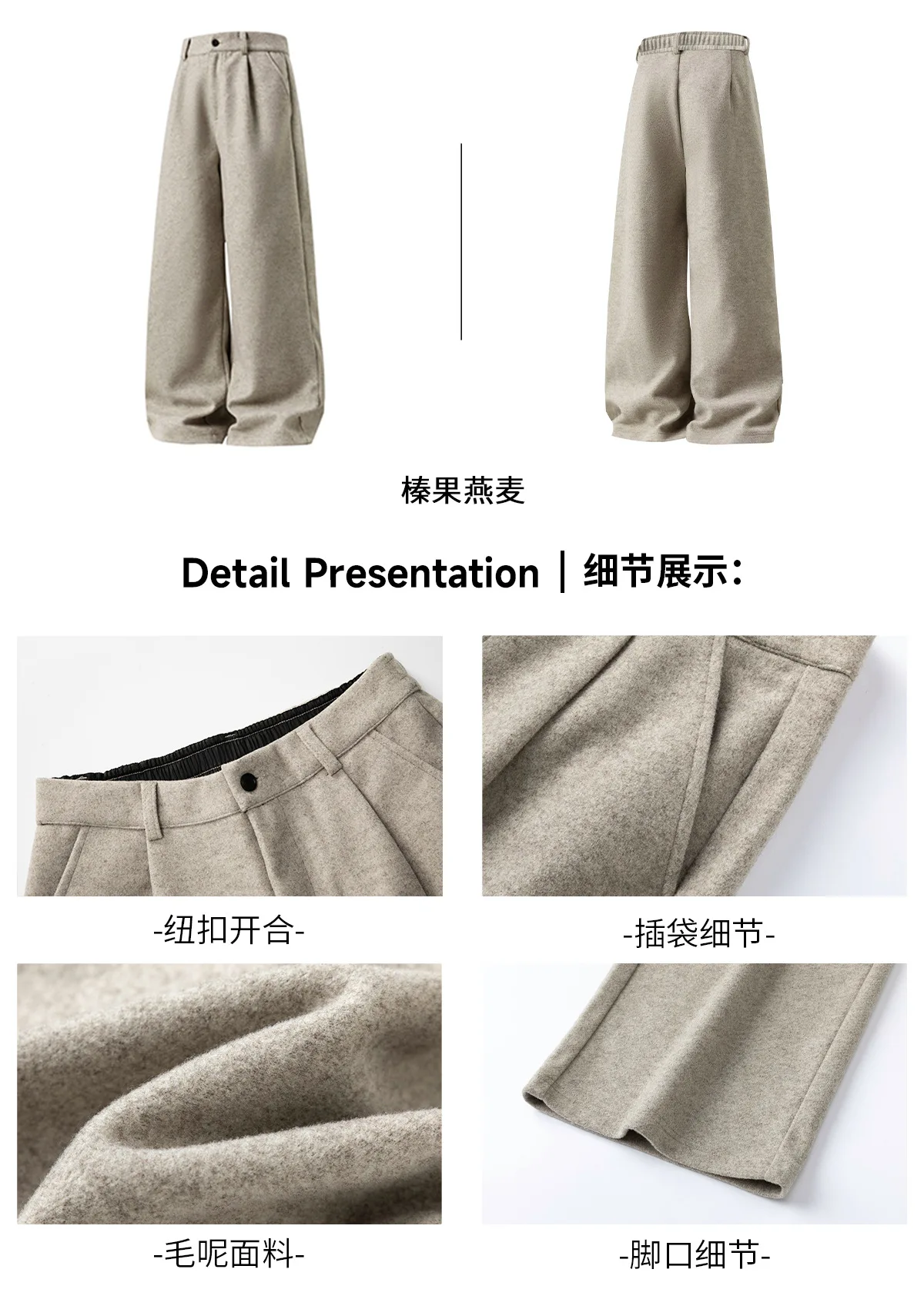 Japanese style New Fashion Men's Solid Color Casual Trendy Simple Baaic Heavy Duty Wide Leg Trousers Male Suit Pants Clothes