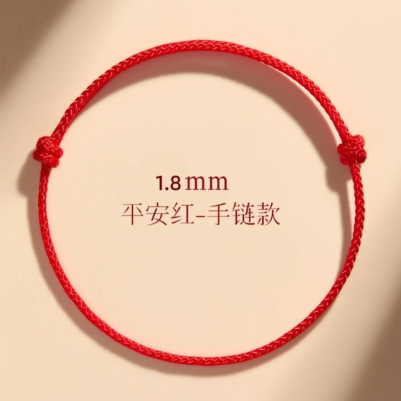 Lucky Red Rope Bracelet Women Men Couple Bangles Lucky Clover Bracelet Adjustable Handmade DIY Friendship Gift