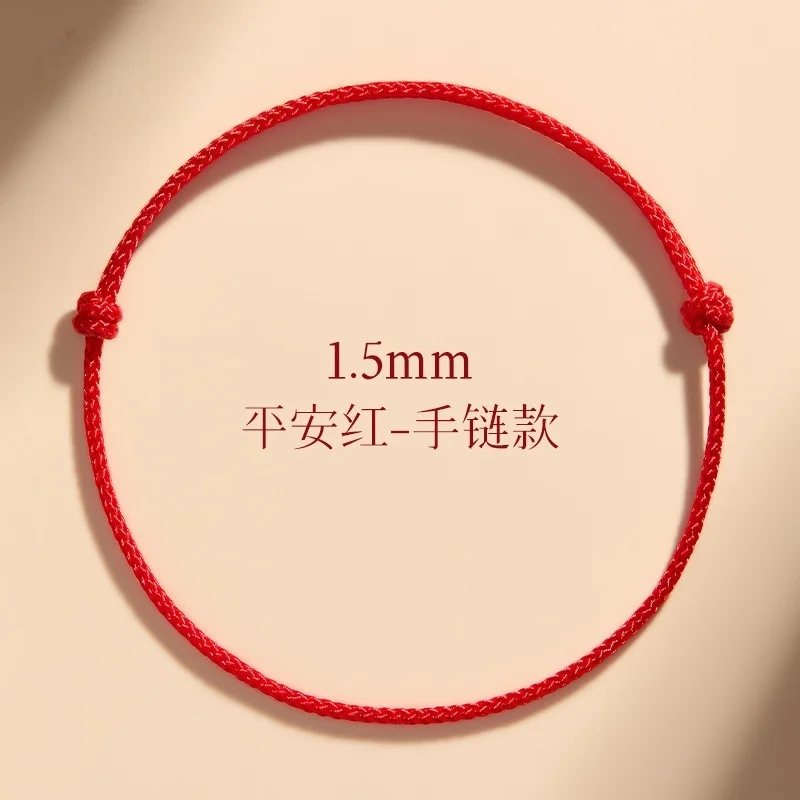 Lucky Red Rope Bracelet Women Men Couple Bangles Lucky Clover Bracelet Adjustable Handmade DIY Friendship Gift
