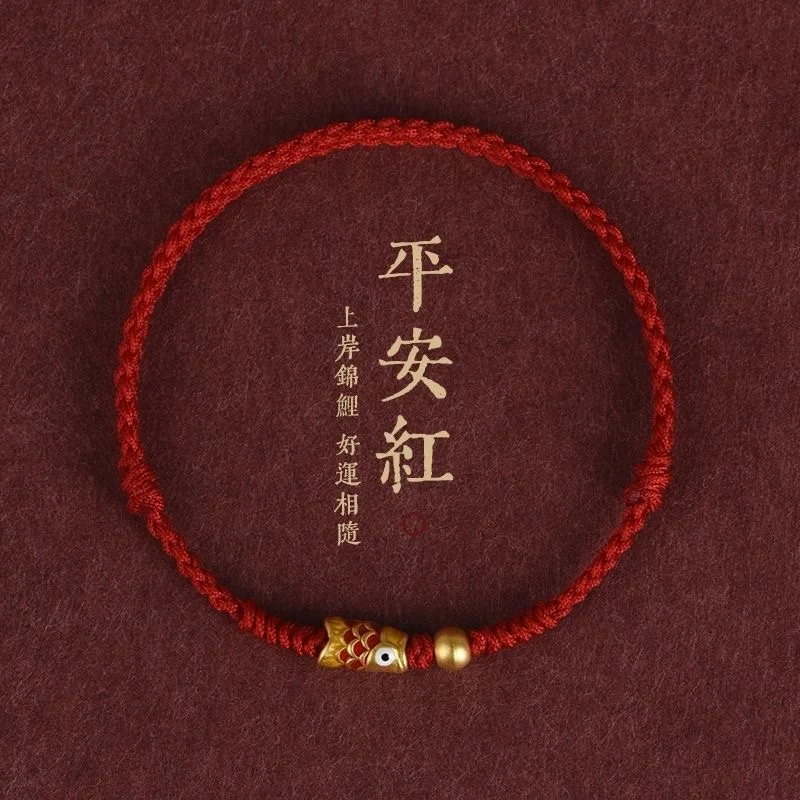 Lucky Red Rope Bracelet Women Men Couple Bangles Lucky Clover Bracelet Adjustable Handmade DIY Friendship Gift