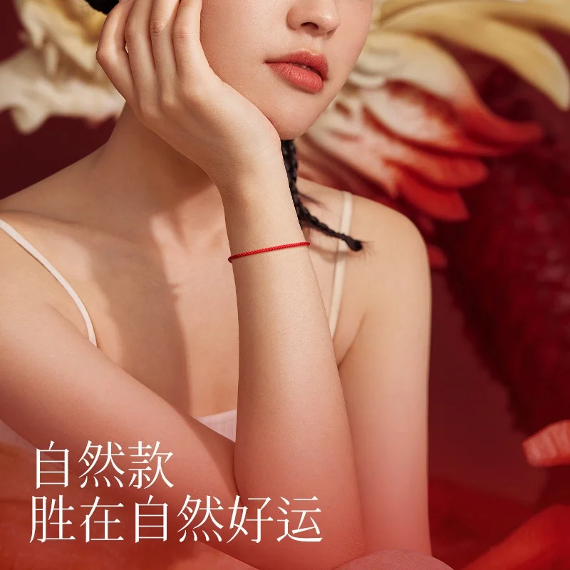 Lucky Red Rope Bracelet Women Men Couple Bangles Lucky Clover Bracelet Adjustable Handmade DIY Friendship Gift