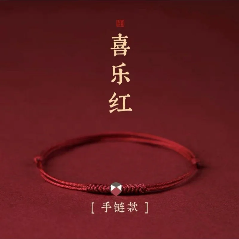Lucky Red Rope Bracelet Women Men Couple Bangles Lucky Clover Bracelet Adjustable Handmade DIY Friendship Gift