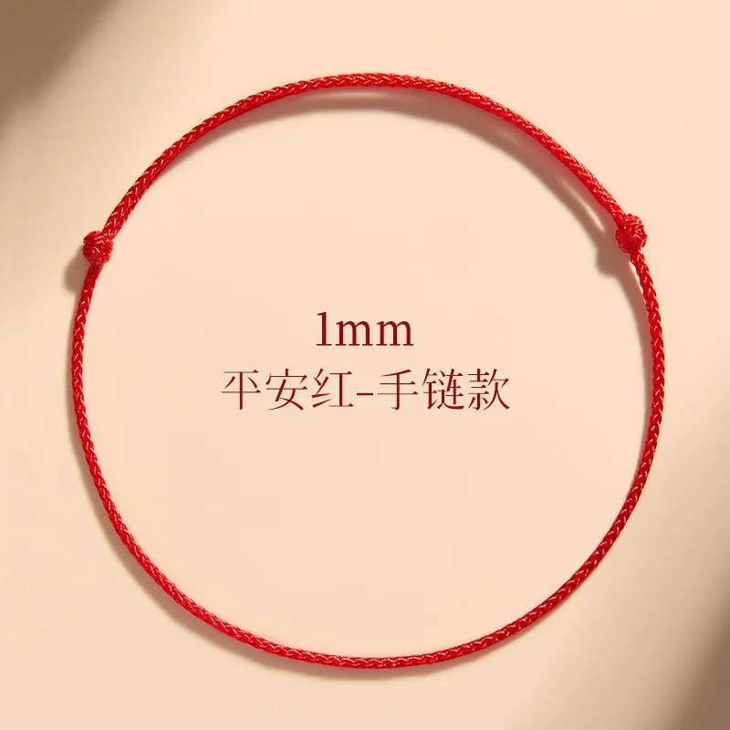 Lucky Red Rope Bracelet Women Men Couple Bangles Lucky Clover Bracelet Adjustable Handmade DIY Friendship Gift