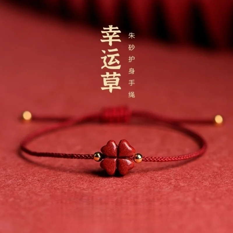 Lucky Red Rope Bracelet Women Men Couple Bangles Lucky Clover Bracelet Adjustable Handmade DIY Friendship Gift