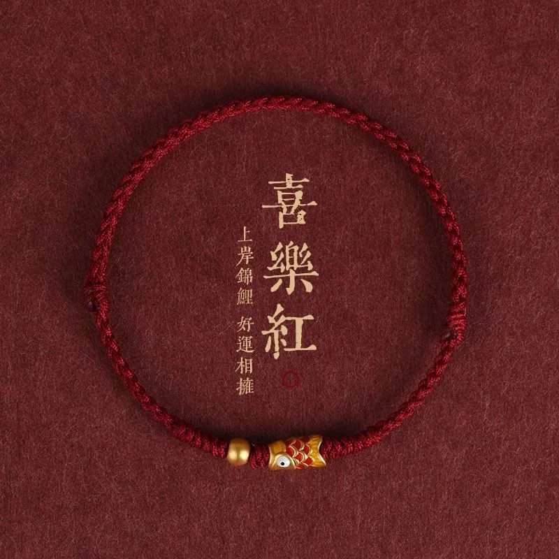 Lucky Red Rope Bracelet Women Men Couple Bangles Lucky Clover Bracelet Adjustable Handmade DIY Friendship Gift