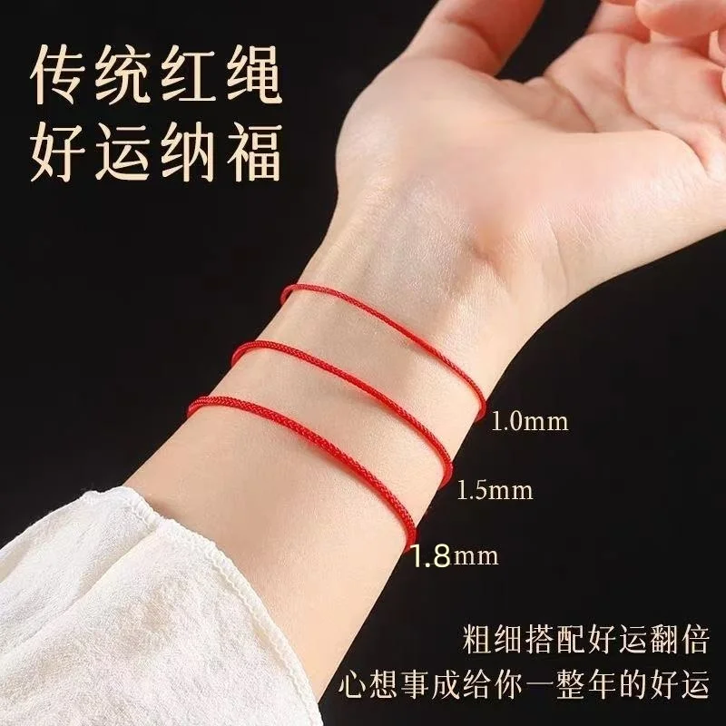 Lucky Red Rope Bracelet Women Men Couple Bangles Lucky Clover Bracelet Adjustable Handmade DIY Friendship Gift