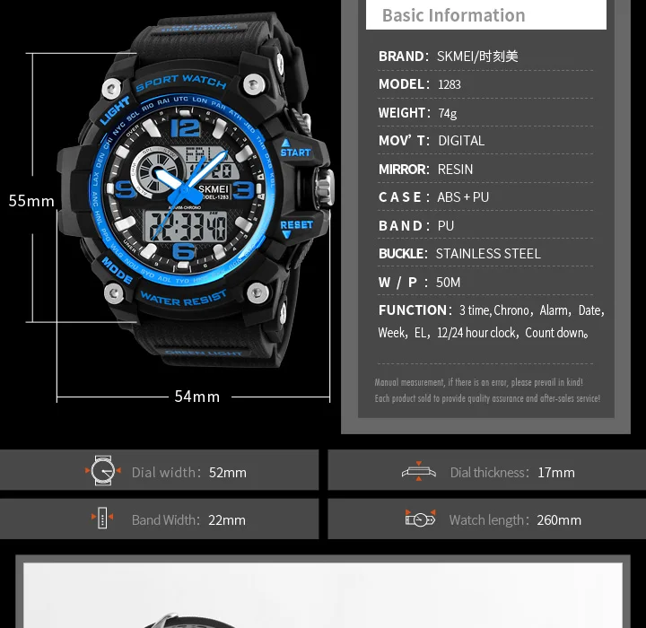 SKMEI 1283 Military Digital Quartz Watch for Men Waterproof Sport Mens Electronic Shockproof Wristwatches LED Clock 1637 Reloj