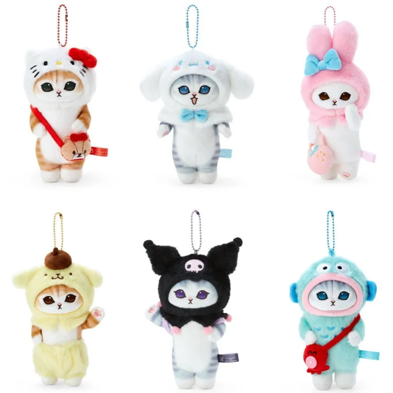 13cm Cattoon Amine Mofusand Plush Doll Toys Stuffed Animals Keychain Bag Small Pendant Hangings Christmas Birthday Gifts