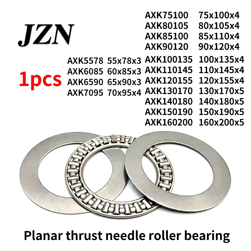 Plane Thrust Needle Roller Bearing AXK5578 AXK6085 7095 6590 75100 80105 85100 90120 100135 110145 120155 130170 140180 150190