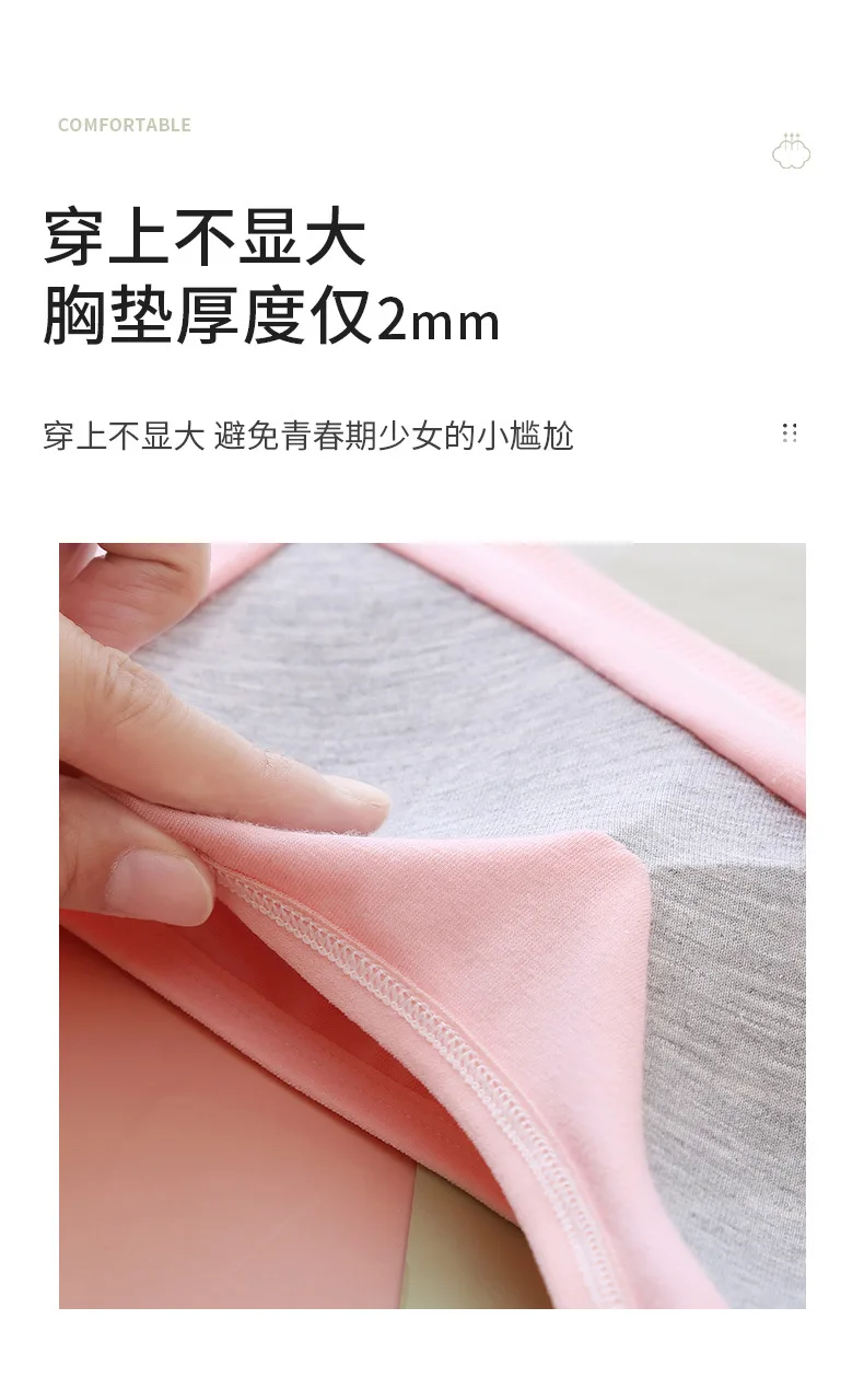 Adolescence Girls Brassiere Fixed Inner Pad Children Breast Care Girl Bra 8-16 Years Cotton Girl Underwears Bra For Teenage Girl