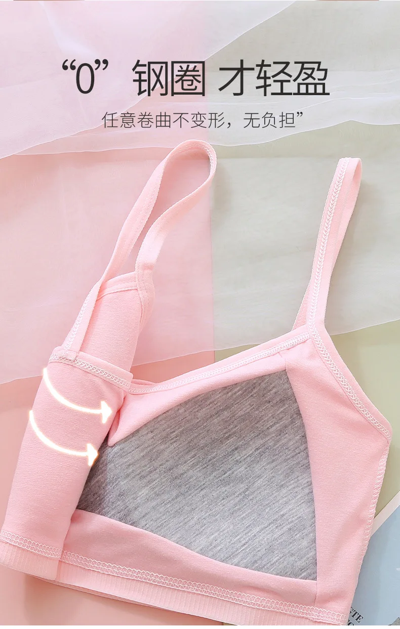 Adolescence Girls Brassiere Fixed Inner Pad Children Breast Care Girl Bra 8-16 Years Cotton Girl Underwears Bra For Teenage Girl