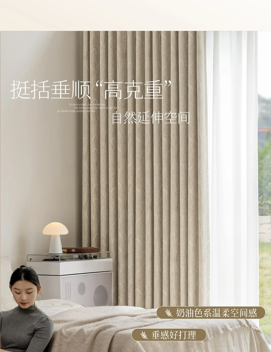French Chenille Jacquard Curtains for Living Room Bedroom Dining Blackout New Haute Couture Window Curtains Custom Size Decor