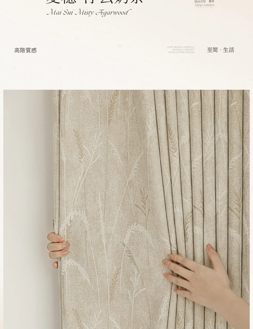 French Chenille Jacquard Curtains for Living Room Bedroom Dining Blackout New Haute Couture Window Curtains Custom Size Decor