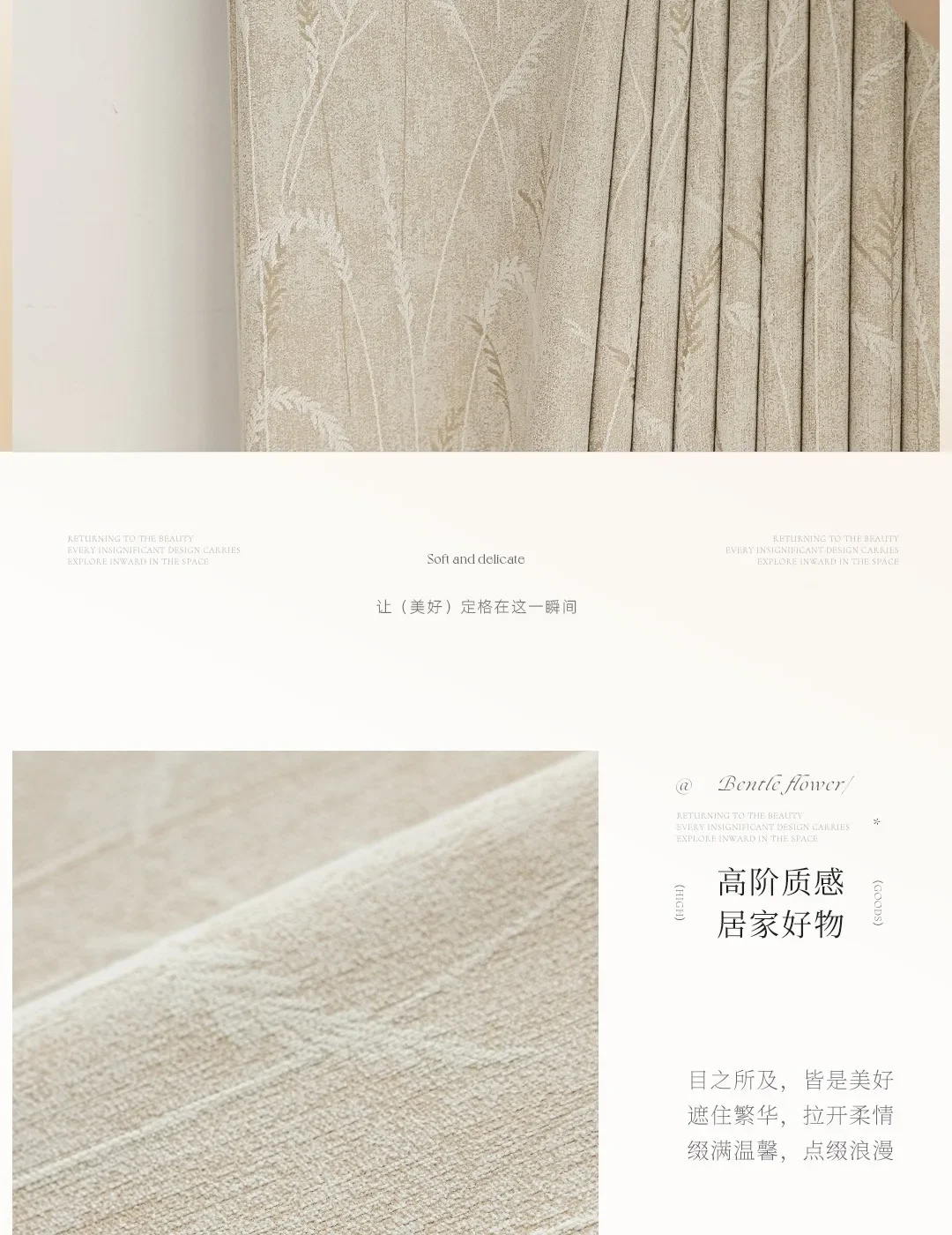 French Chenille Jacquard Curtains for Living Room Bedroom Dining Blackout New Haute Couture Window Curtains Custom Size Decor