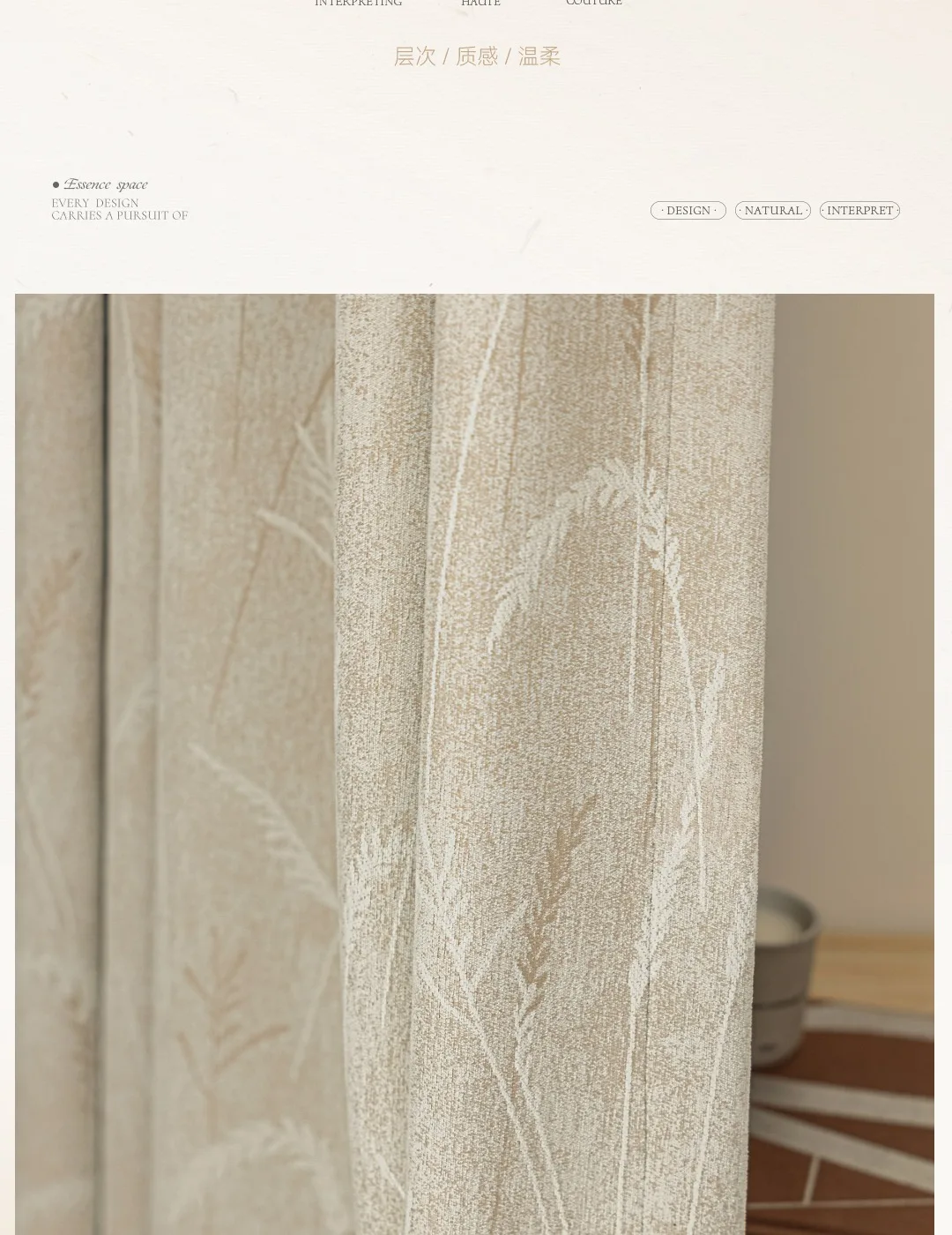 French Chenille Jacquard Curtains for Living Room Bedroom Dining Blackout New Haute Couture Window Curtains Custom Size Decor
