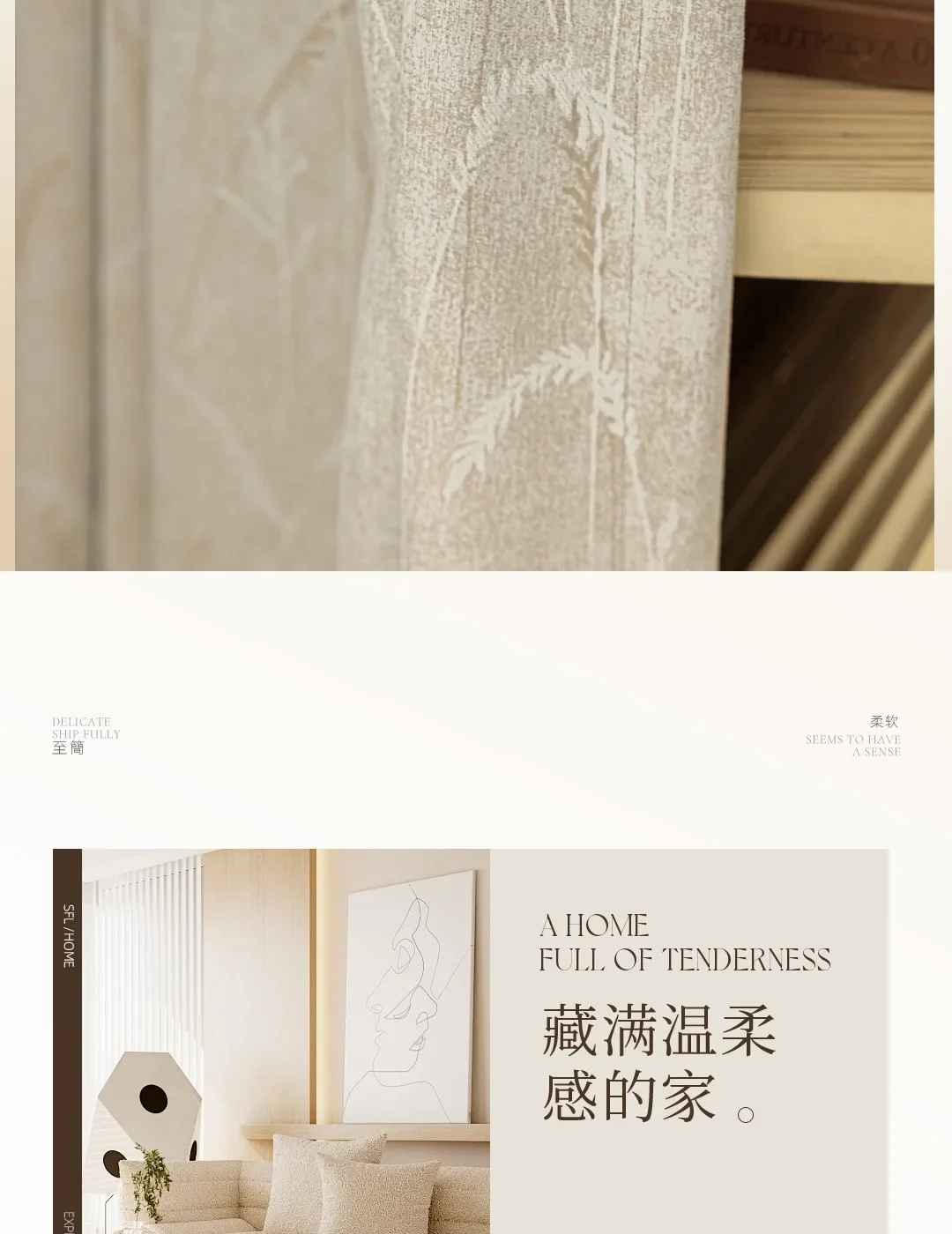 French Chenille Jacquard Curtains for Living Room Bedroom Dining Blackout New Haute Couture Window Curtains Custom Size Decor