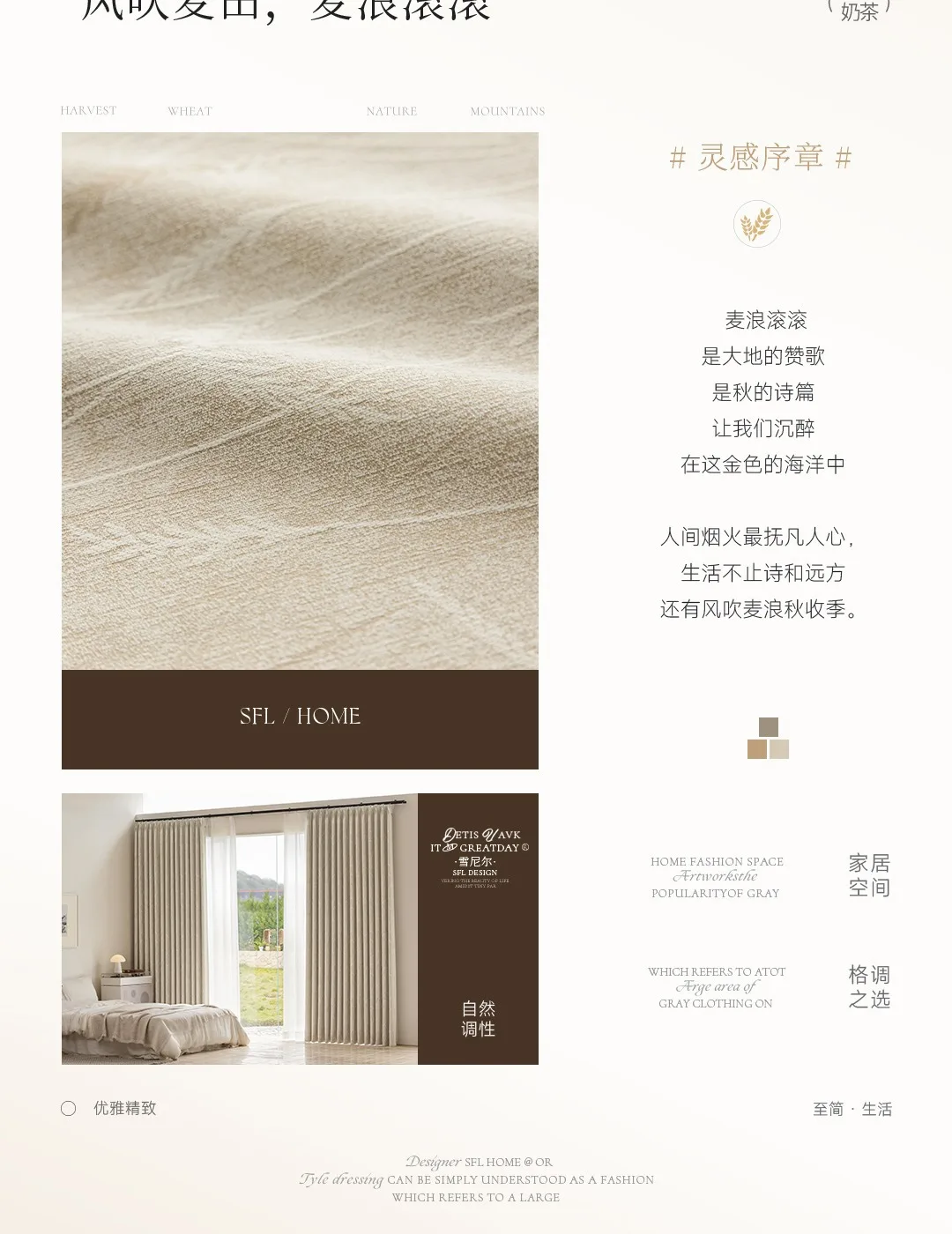 French Chenille Jacquard Curtains for Living Room Bedroom Dining Blackout New Haute Couture Window Curtains Custom Size Decor