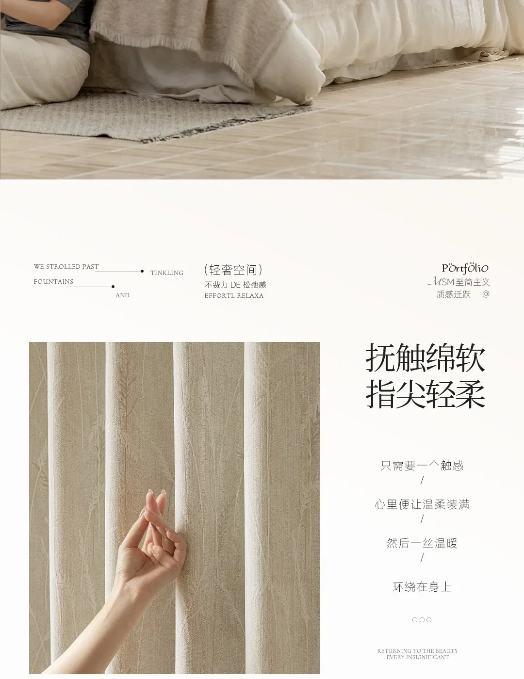 French Chenille Jacquard Curtains for Living Room Bedroom Dining Blackout New Haute Couture Window Curtains Custom Size Decor