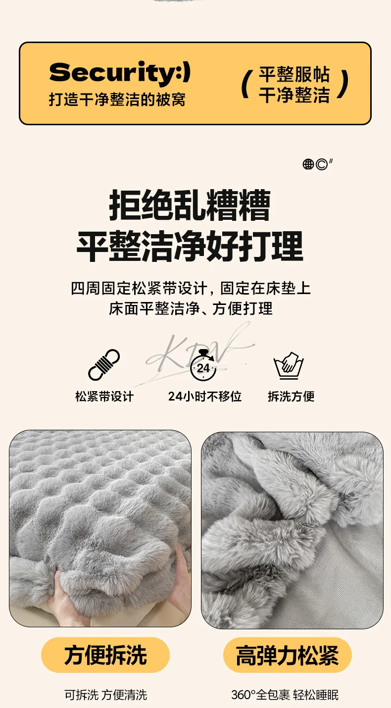 Winter Luxury Warm Faux Fur Fitted Sheet Solid Color Fluffy Soft Long Plush Bed Sheet Set Queen King Thick Padded Mattress Cover