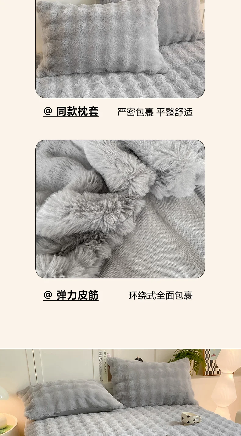 Winter Luxury Warm Faux Fur Fitted Sheet Solid Color Fluffy Soft Long Plush Bed Sheet Set Queen King Thick Padded Mattress Cover