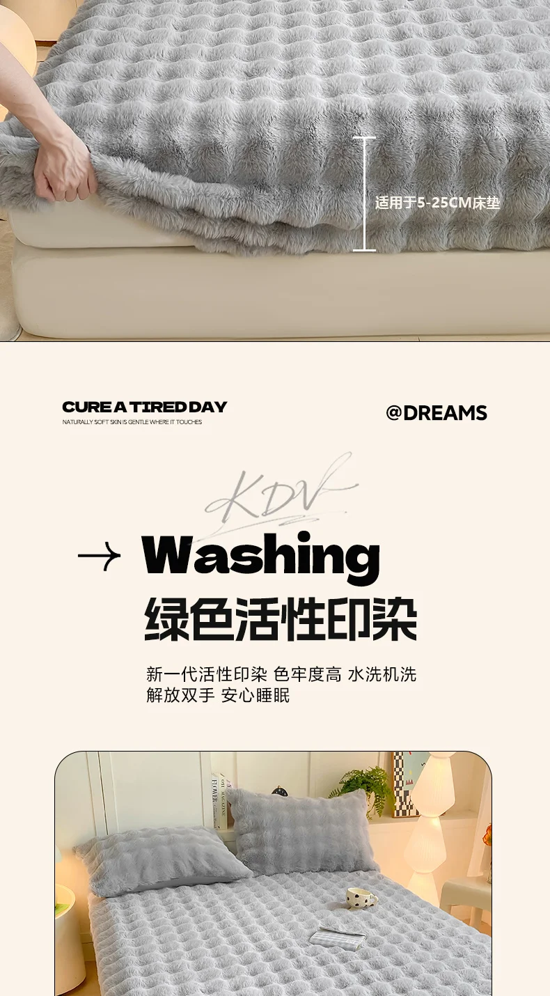 Winter Luxury Warm Faux Fur Fitted Sheet Solid Color Fluffy Soft Long Plush Bed Sheet Set Queen King Thick Padded Mattress Cover