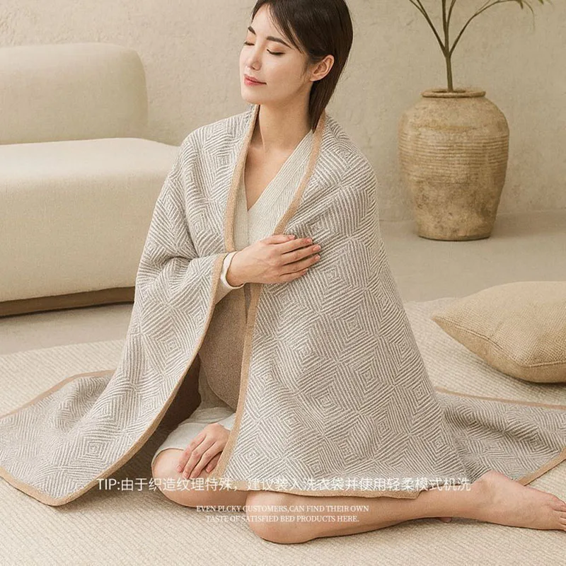 Nordic Striped Printed Airplane Blanket Leisure Living Room Office Sofa Blankets for Single Skin-Friendly and Soft Nap Shawl
