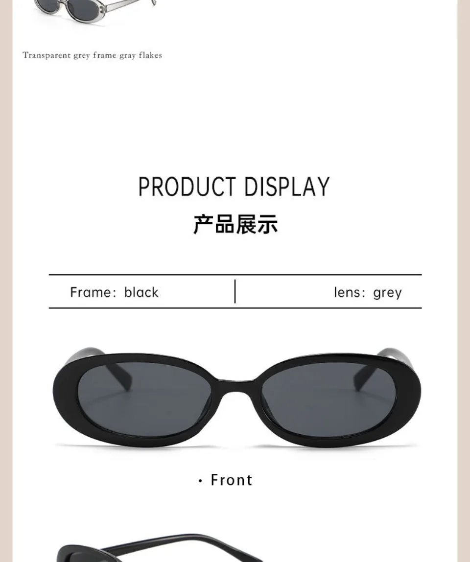 Retro Classic Small Oval Sunglasses Women Fashion Champagne Lens Shades UV400 Men Trending Street Photography Sun Glasses