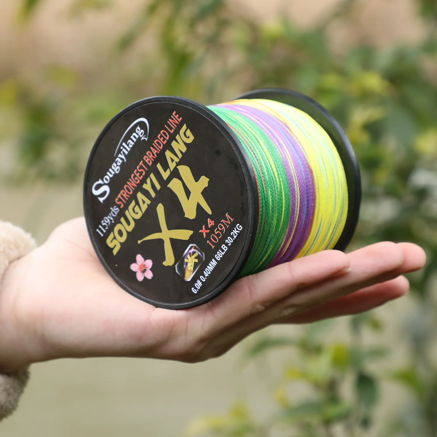 Sougayilang Braided Line 4X 100/300m 5 Color All for Fishing Line MaxDrag 66LB Multifilament PE Line for Saltwater Sea Fishing