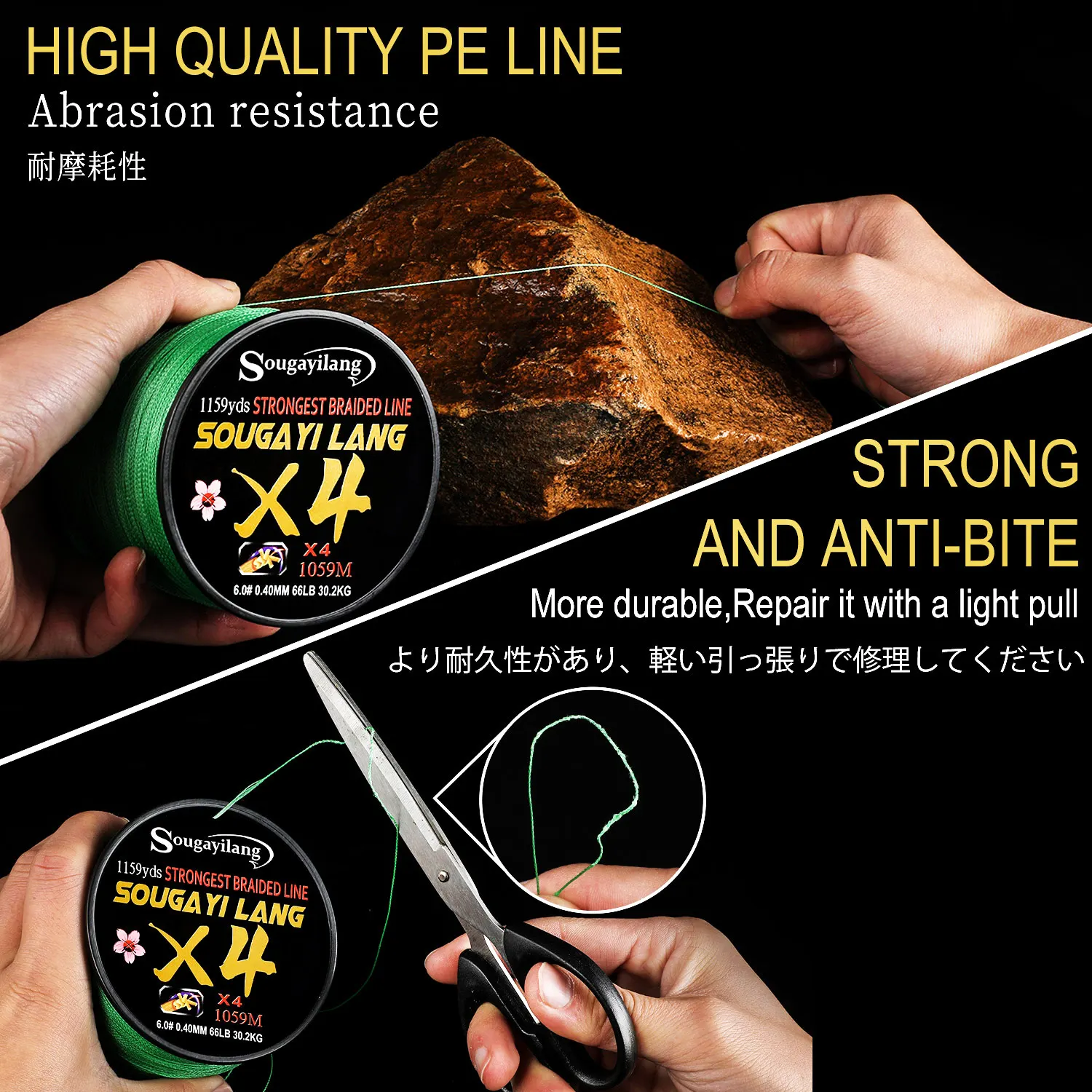 Sougayilang Braided Line 4X 100/300m 5 Color All for Fishing Line MaxDrag 66LB Multifilament PE Line for Saltwater Sea Fishing