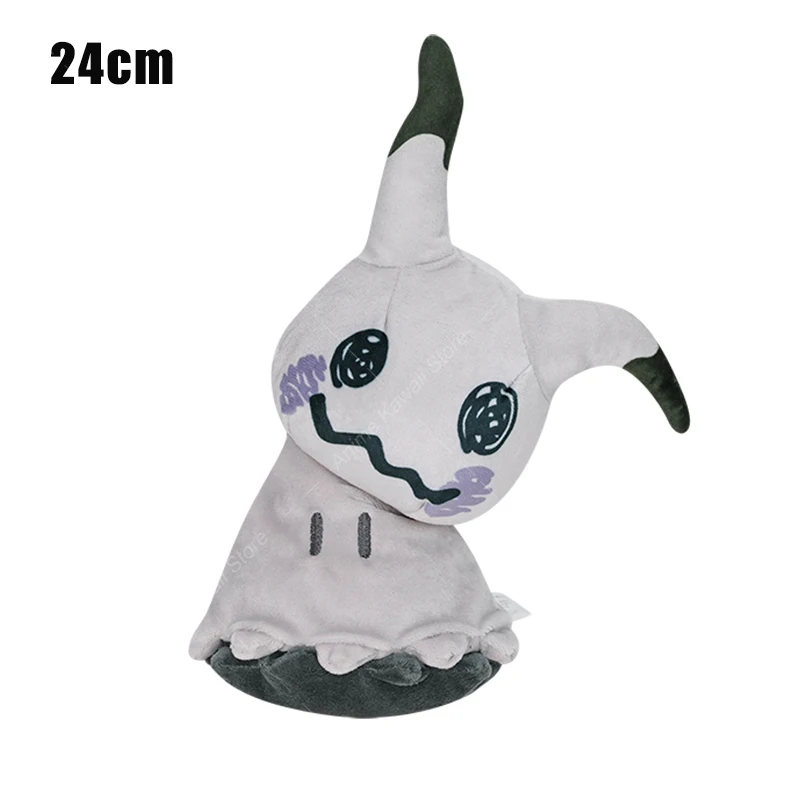 Shiny Mimikyu Plush Toys Anime Pokemon Mimikyu Stuffed Animal Peluche Dolls Birthday Gift Kids