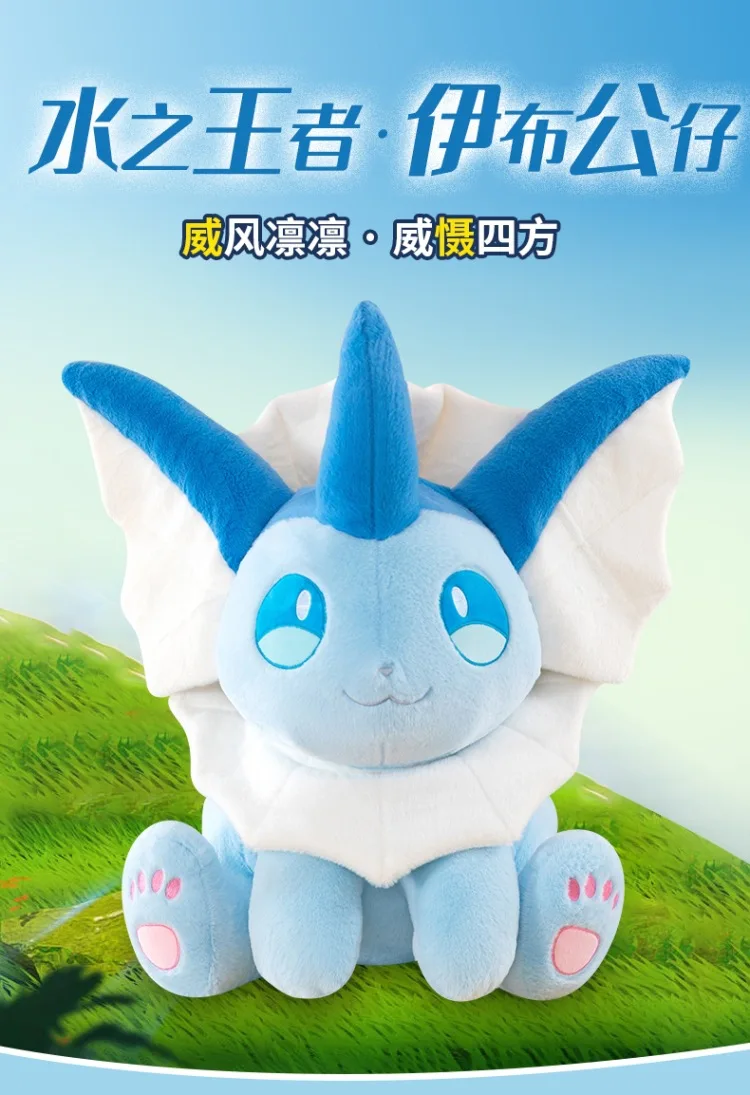 Pokemon Plush Pikachu Kawaii Vaporeon Plushie Eevee Doll Sylveon Glaceon Sprigatito Toy Gengar Eevee Pillow Xmas Birthday Gift