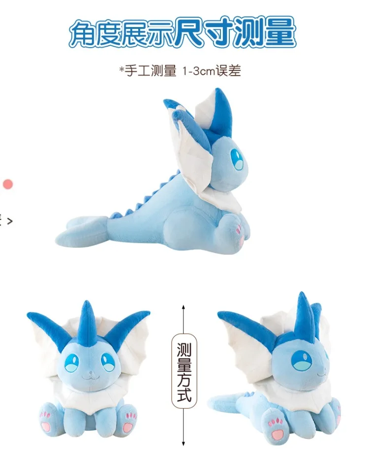 Pokemon Plush Pikachu Kawaii Vaporeon Plushie Eevee Doll Sylveon Glaceon Sprigatito Toy Gengar Eevee Pillow Xmas Birthday Gift