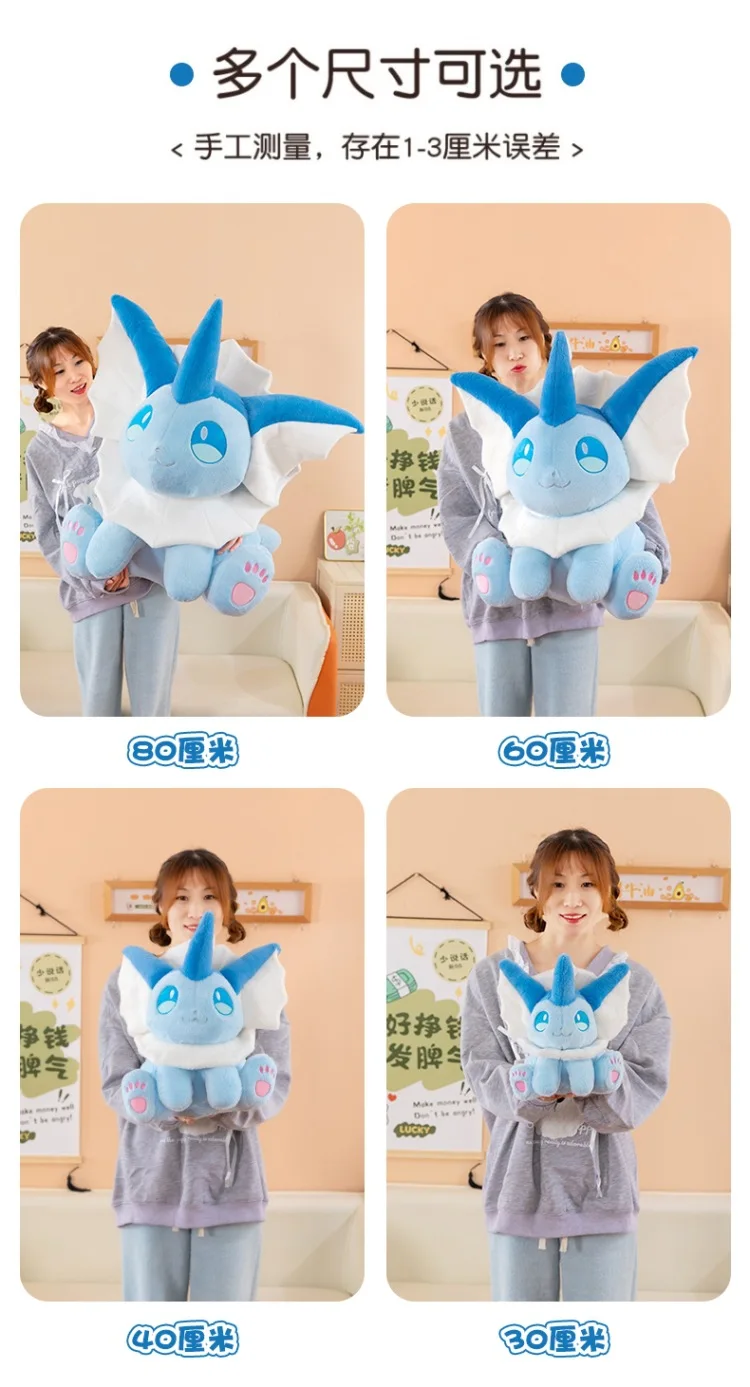 Pokemon Plush Pikachu Kawaii Vaporeon Plushie Eevee Doll Sylveon Glaceon Sprigatito Toy Gengar Eevee Pillow Xmas Birthday Gift