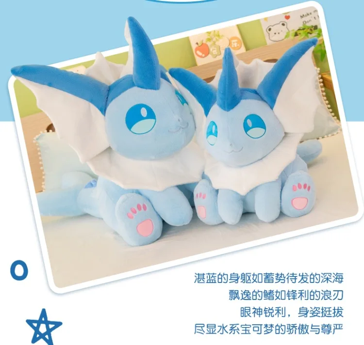 Pokemon Plush Pikachu Kawaii Vaporeon Plushie Eevee Doll Sylveon Glaceon Sprigatito Toy Gengar Eevee Pillow Xmas Birthday Gift